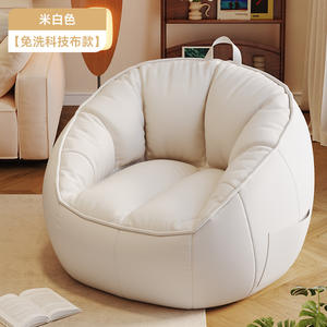 Lazyman Minimalist Portable Sponge-Filled <b>Sofa</b> with Removable <b>Cover</b> Single <b>Seat</b> Soft Comfort Teardrop Shape <b>for</b> Adults Children - Product Image 2