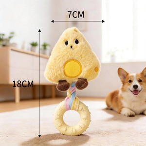 Jouets à mâcher en peluche mignons pour petits chiens, anneaux de dentition couineurs de dessin animé, ensemble de jouets d'intérieur pour animaux de compagnie - Product Image 5