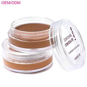 Crème <span class=keywords><strong>anti</strong></span>-cernes imperméable Ochain, longue durée, naturelle, utilisations multiples, maquillage, haute pigmentation, crème <span class=keywords><strong>anti</strong></span>-cernes végétalienne - Product Image 1
