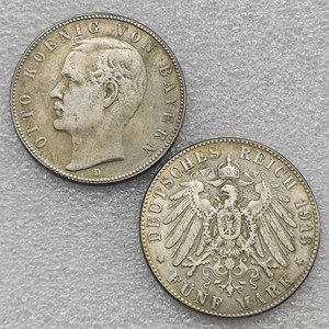 1914,1915,1913,1901,1913-D,1914-A,<span class=keywords><strong>1904</strong></span>,1907,1911 เยอรมนี 5 มาร์คเหรียญที่ระลึกสไตล์โบราณ,ของขวัญ,ของตกแต่งบ้าน - Product Image 5
