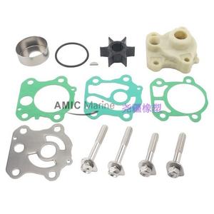 Kit de Reparación de Bomba de Agua para Yamaha 50 60 70HP, Piezas de Bomba Marina con 6H3-W0078-00, Incluye Carcasa de Bomba - Product Image 5
