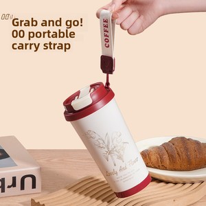 Tasse à café isotherme double paroi portable en acier inoxydable 316, motif Muguet, avec paille, vente directe usine - Product Image 2