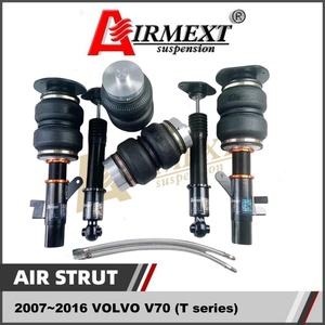 ボルボ V70 (2007~)用/自動車部品 新品 エアストラット/エアサスペンション コイルオーバー/エアスプリング アセンブリ AIRMEXT ブランド013 - Product Image 2