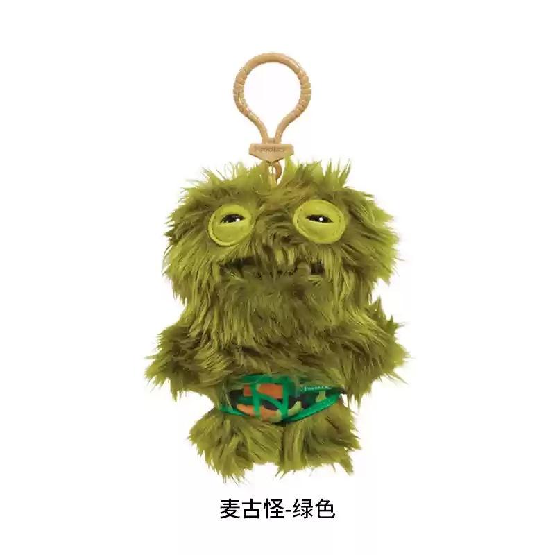 15705 keychain-underwear mak weird (long hair green)