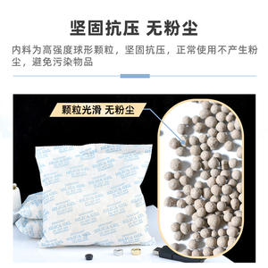 500g Gránulos Minerales G, Paquete Grande, Desecante de Tela No Tejida, Almacén en Reino Unido, Cajas de Madera para Muebles, Uso Doméstico - Product Image 5