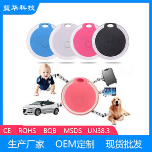 Traceur GPS Intelligent Rond en Cristal pour Animaux de Compagnie avec Alarme Bidirectionnelle et Fonction de Prévention de Perte, Compatible Téléphone Mobile - Product Image 2