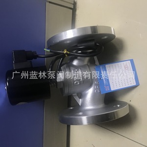 Vannes solénoïdes en acier inoxydable haute température électropneumatiques à diaphragme ZBSF-15 ZBSF-20 ZBSF-25 ZBSF-32 ZBSF-40 ZBSF-50 - Product Image 3