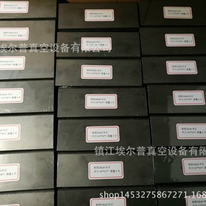 Filtro de Compresor de Aire Elp ZYBW140E Sin Aceite Para Uso Industrial - Product Image 3