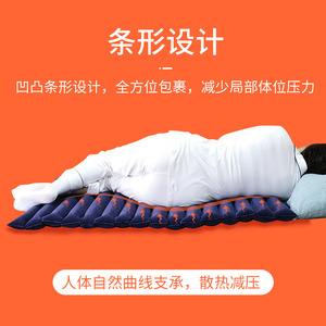 Colchón de aire antiescaras para pacientes mayores postrados en cama, colchón de media cuerpo para prevención de úlceras por presión con cubierta de PVC. - Product Image 4