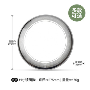 Disco Volador con Acabado Espejo, 175g, Cromado, para Deportes y Competiciones al Aire Libre - Product Image 4