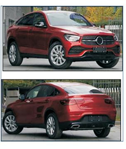 Accessori Auto lifting per <span class=keywords><strong>Mercedes</strong></span>-Benz <span class=keywords><strong>GLC</strong></span> 2020-2023 <span class=keywords><strong>coupé</strong></span> upgrade a <span class=keywords><strong>coupé</strong></span> a 2020 2023 per <span class=keywords><strong>GLC</strong></span> 63S AMG - Product Image 4