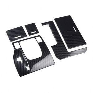 Portavasos Trasero Spirior Modelo 09-13 con Panel de Navegación Negro con Patrón de Fibra de Carbono, para Decoración Interior de Automóviles - Product Image 3