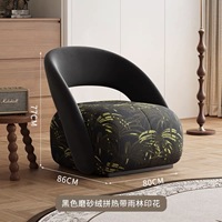Fauteuil individuel de style nordique pour appartement, salon, fauteuil modulaire au design unique en tissu, dossier robuste, mobilier