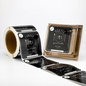 Etiquetas de Vinilo Autoadhesivas FORAGE, Resistentes al Calor y al Agua, Rectangulares, Ecológicas, para Envasado de Alimentos, Ideales para Productos Gourmet - Product Image 1