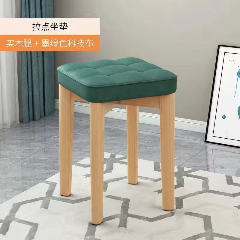 [Couleur Bois Naturel] Tissu Technique Vert Foncé à Neuf Compartiments