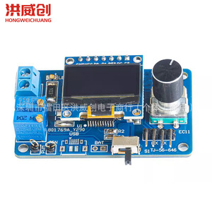 Kit d'oscilloscope LCD miniature STC8K8A 12 bits numérique avec batterie pour la formation en soudure électronique - Product Image 3