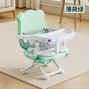 Chaise haute pour enfants - 3 à 36 mois - Siège de voyage avec musique et lumières - Chaise haute pliable pour bébé - Product Image 5