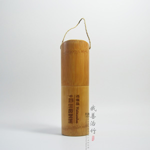 Bamboo Ganoderma Lucidum Packaging Tube 310ml Bamboo Lid Closed Mouth Gift Packaging For Herbal Tea Storage - Product Image 4
