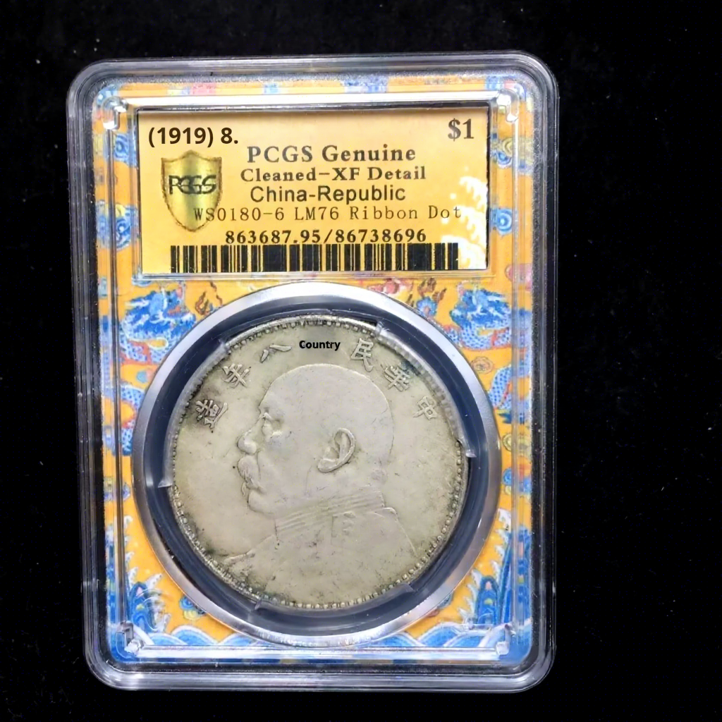 1919 년 8 중국 공화국 위안스카이 실버 달러, 정품 청소-XF 세부 정보, 희귀 중국 동전 소장품| Alibaba.com
