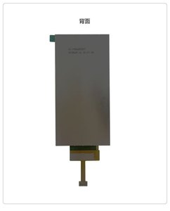 Écran IPS TFT incell TP de 5,49 pouces, résolution 720x1440, interface MIPI, circuit intégré de pilote 9882, vision panoramique, 450 nits, 16,7 millions de couleurs, haute définition - Product Image 3