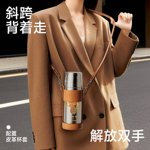 Tasse isolée en titane pur 60191Ti Zhu Bingren avec filtre à thé, gobelet de voyage de grande capacité pour hommes - Product Image 4