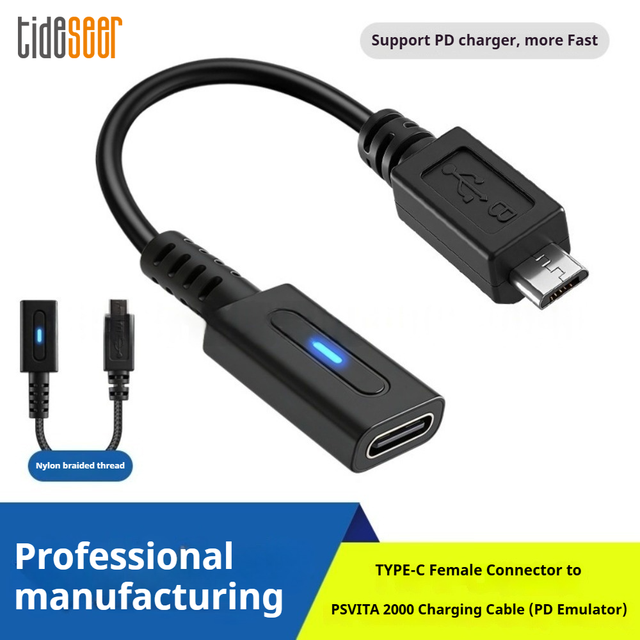 Tideseer 21 Pd Type-C Female to PS Vita2000 Charging Cable with Blue Indicator Light PVC Material Convenient Black 10cm