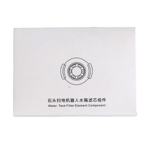 Cartucho de Filtro de Agua Rui Chen, Bloque de Carbón, 12 Piezas, Fácil Instalación, Uso Doméstico - Product Image 3