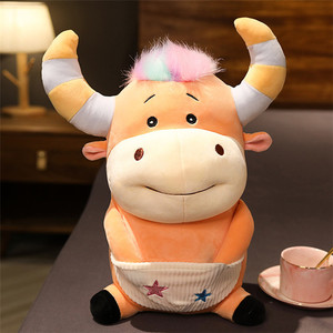 Peluche di Mucca Personalizzabile OEM ODM, Toro <span class=keywords><strong>Sorridente</strong></span> Personalizzato con Grembiule, Pupazzo di <span class=keywords><strong>Animale</strong></span> da Fattoria all'Ingrosso - Product Image 2