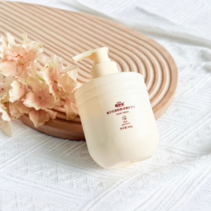 ยาซูนิ การ์ดีเนีย วิตามินอี ยูเรีย แฮนด์ครีม 300 กรัม บำรุงผิวชุ่มชื้น - Product Image 2