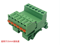 Bloc de bornes sans soudure 2EDG-UKR-5.08-2P à 12P pour rail DIN, clips ABS 35 mm, connexion série UKR 2EDGKD