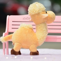 Porte-clés en peluche chameau UYEAH 15 cm, super doux, en coton, petit animal en peluche, jouet personnalisé