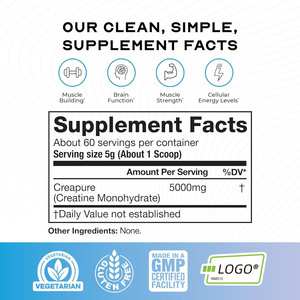 OEM Creatine ผงโมโนไฮเดรตผลิตภัณฑ์เสริมอาหารเยอรมันบริสุทธิ์300กรัม-100% - Product Image 3