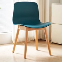 Chaise de salle à manger moderne en plastique avec pieds en bois pour restaurant, salle de conférence, formation et bureau