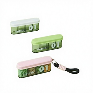 กล่องยาพลาสติกแบบพกพา 4 ช่อง กล่องยาขนาดเล็กสำหรับเดินทาง ปิดผนึกกันฝุ่น - Product Image 2