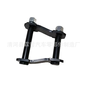 Œillet de ressort arrière Toyota Hilux Kzn165 04483-35120 pour remplacement et réparation de la suspension - Product Image 3