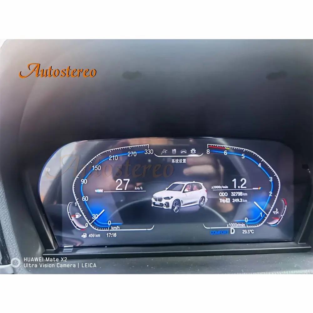 12.3 araba dijital küme kokpit BMW 3 serisi E90 2005-2012 multimedya DVD OYNATICI Stereo radyo hız ölçer ekran kafa ünitesi