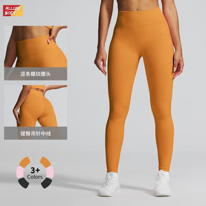 Leggings de yoga sans couture Allure Body pour femme, taille haute, froncés aux fesses, jaune, noir, rose, pour la course, le fitness et le sport - Product Image 5