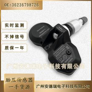 Capteur de pression des pneus Roeht T-5016 900 Kpa pour Rolls Royce Ghost Bmw X6 Système TPMS pour voiture Fabriqué en Allemagne - Product Image 2