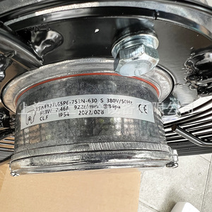 Ventilateur axial à rotor externe Maer original, 48 pouces, 920 tr/min, moteur électrique à roulement à billes YSWF127L65P6-753N-630S - Product Image 2