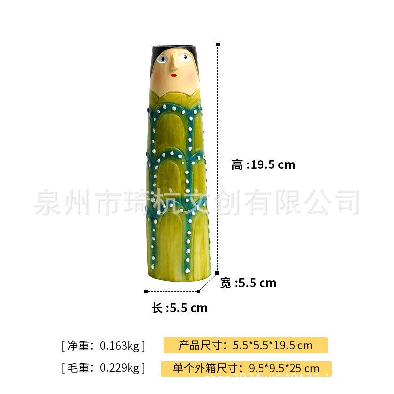 Bohemian Vase - 6