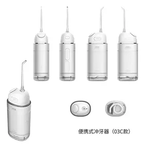 El oral douche ipi taşınabilir su ipi Oral douche elektrikli diş temizleyici seyahat için