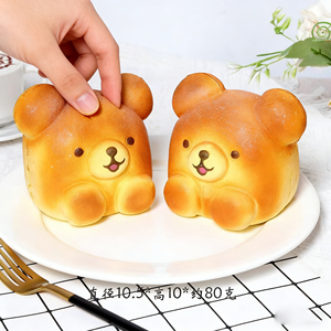 Jouet anti-stress en PU super doux, kawaii, en forme de pain de boulangerie, à rebond lent, cadeau de décompression, jouet en PU à presser - Product Image 2