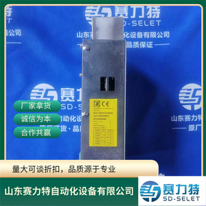 อะไหล่ควบคุมอุตสาหกรรมแบบสามเฟส 400V รุ่น Duplomatic VFD DDC4-10-400/20 - Product Image 2