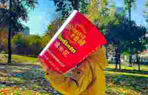 Usine d'aliments cuits au four à faible teneur en calories de collations décontractées à grains entiers de marque chinoise directement fournie par un grand <span class=keywords><strong>snack</strong></span> emballé dans un seau - Product Image 3