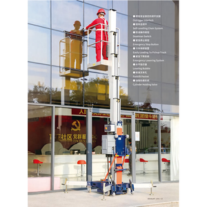 Plateforme élévatrice à flèche en alliage d'aluminium haute stabilité avec capacité de 150 kg pour le levage de matériaux sur chantier - Product Image 5