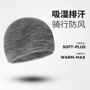 Men's And Women's Outdoor Fleece Hat Windproof Warmth For Hiking Cycling Skiing Running Gray Stripe Pattern - Product Image 3