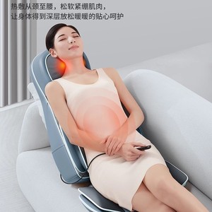 AUX Massage Cushion Small Fully Automatic Neck Waist Back Kneading Vibration Heat Therapy Home Use - Product Image 4