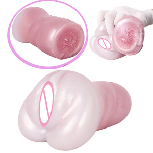 Чашка Мужская силиконовая для взрослых - Product Image 1