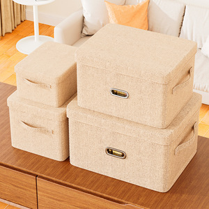 Clothing Organizer <b>Storage</b> <b>Box</b> Rectangle Foldable With Lid For Wardrobe Off White Large Capacity - Product Image 1