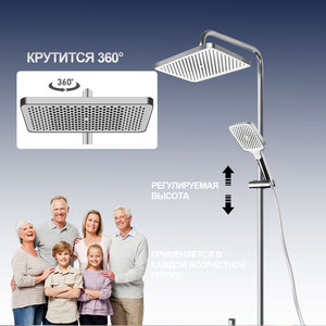 Grifo Mezclador de Agua Fría y Caliente de Diseño Moderno, Grifo Termostático Plateado para Ducha, Sistema de Cascada de Agua de Lluvia para Baño, Acero Inoxidable - Product Image 5